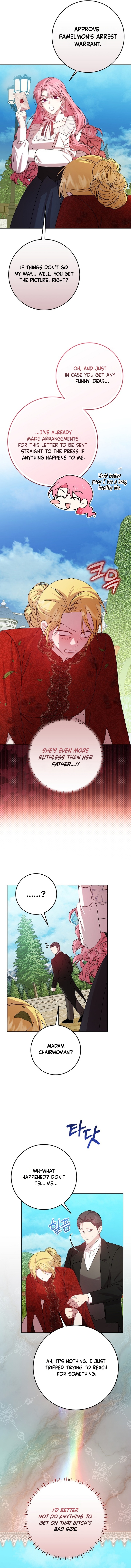 The Villainess’s Sponsorship Was Exposed Chapter 26 57 68cca23ca02f7a1e3acef66ac152055d