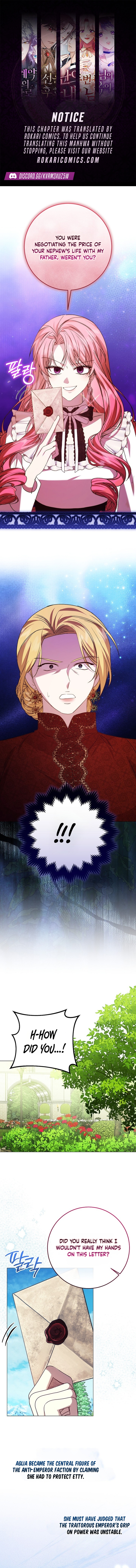 The Villainess’s Sponsorship Was Exposed Chapter 26 52 f86fb72023ef0ca1f2d87de01b42122a