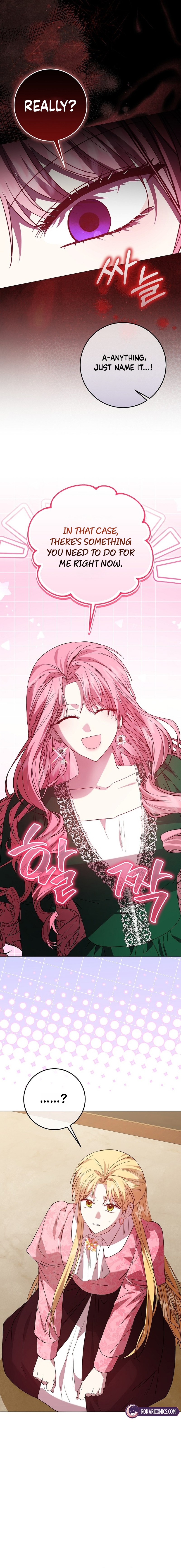 The Villainess’s Sponsorship Was Exposed Chapter 27 56 2f83a58679a967bde39f5142fa169691