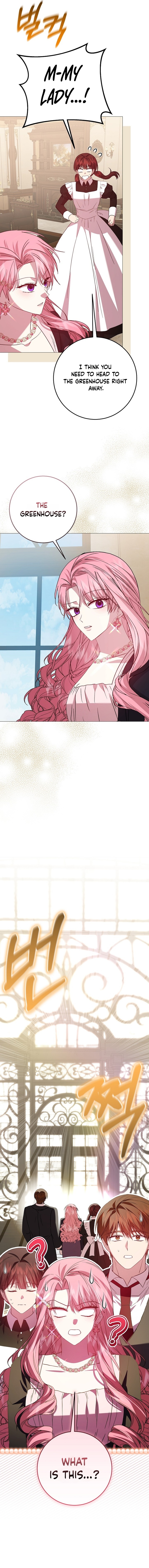 The Villainess’s Sponsorship Was Exposed Chapter 27 60 85a3085e5d2d184037567c65de4050b7