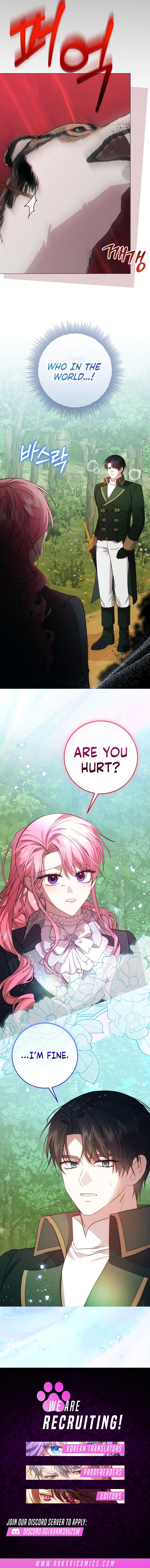 The Villainess’s Sponsorship Was Exposed Chapter 28 60 33135634cecf170742f6e418dc128bf9