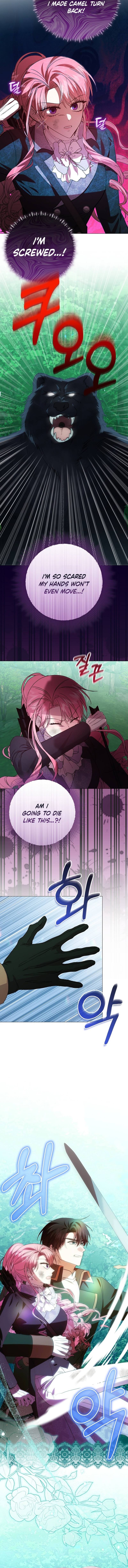 The Villainess’s Sponsorship Was Exposed Chapter 29 47 0406a9189a39822e42fb6d8caa065eee