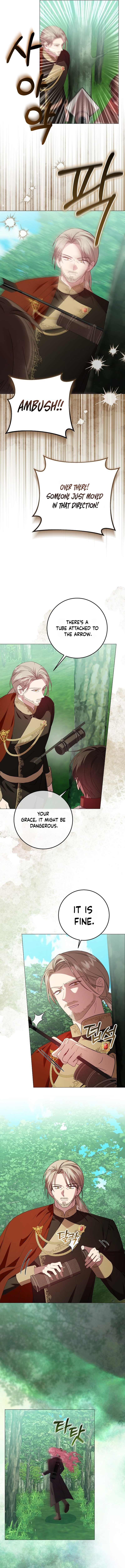The Villainess’s Sponsorship Was Exposed Chapter 29 43 43d9ea2fb279543dae71de4a32d724d8