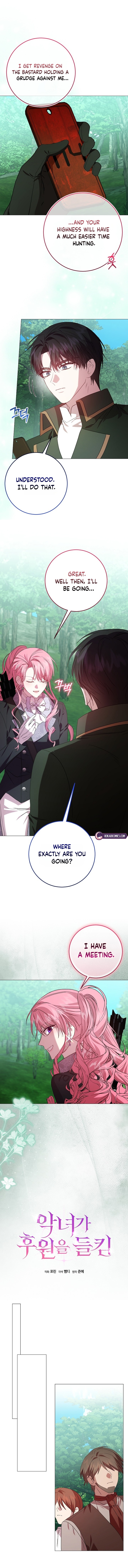 The Villainess’s Sponsorship Was Exposed Chapter 29 41 ed07b51fc2ac28146de719af38e0f09d