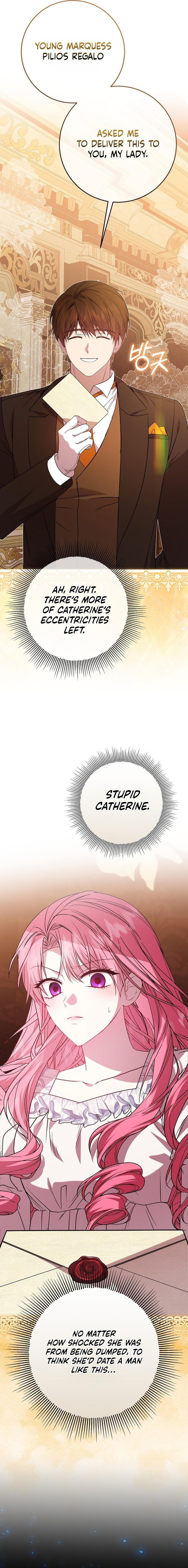 The Villainess’s Sponsorship Was Exposed Chapter 3 70 2e4a96655b5b0060fad10cb4ad1a74e8