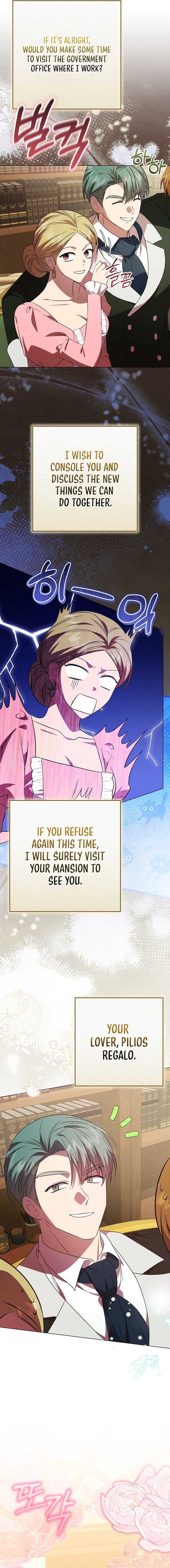 The Villainess’s Sponsorship Was Exposed Chapter 3 74 caddfbfcf7998f5205849564c7bb988b