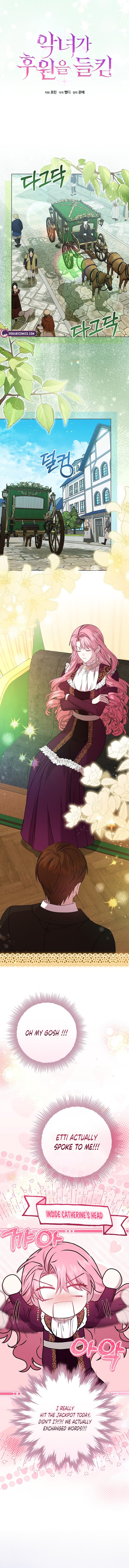 The Villainess’s Sponsorship Was Exposed Chapter 4 66 3fbd07bb8f58e9543561ba478fa9eda2