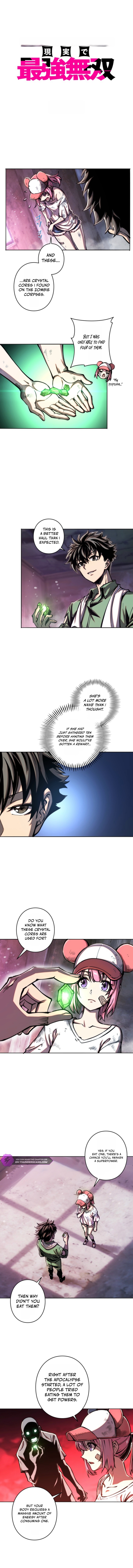 I Gained Power In A Post-Apocalyptic World And Became Unrivaled In The Real World Chapter 17 19 0005 d73d899f