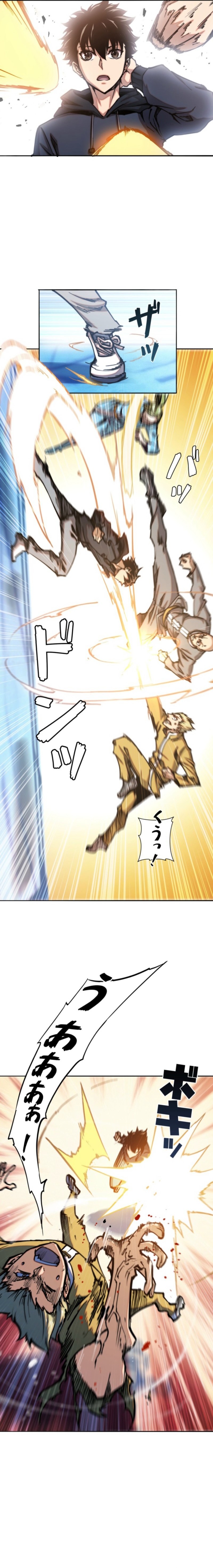 0005 50aaaaa9