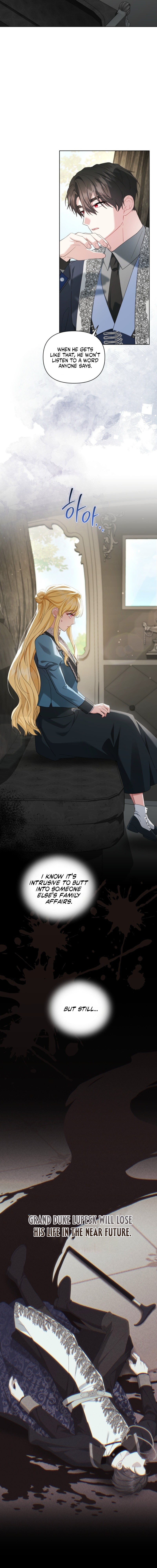 I Refuse the Male Leads’ Obsession After Resigning Chapter 16 74 14