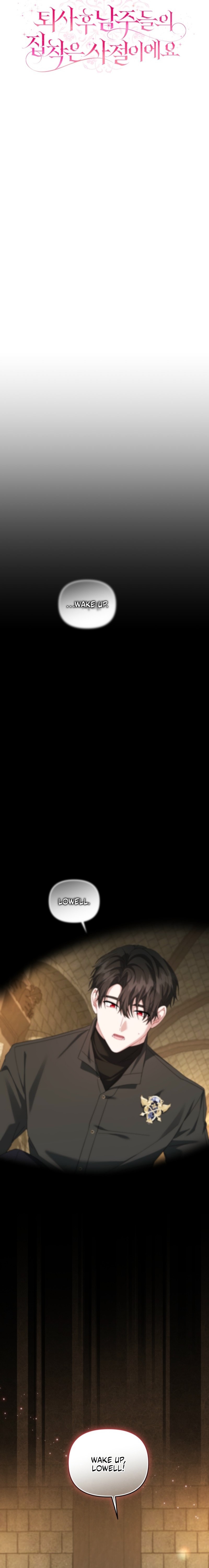 0003 20773afb