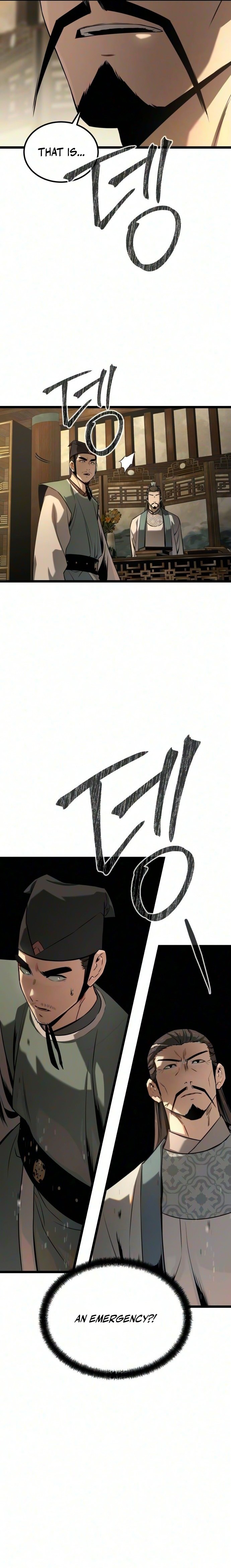 0019 4a94b8a8