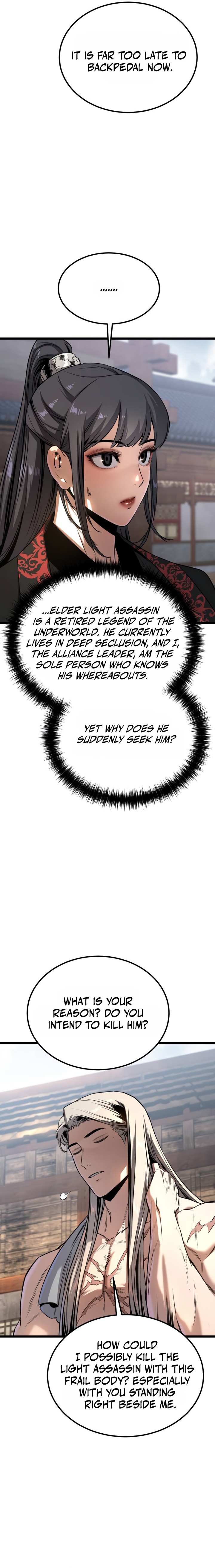 0021 0234e7b2