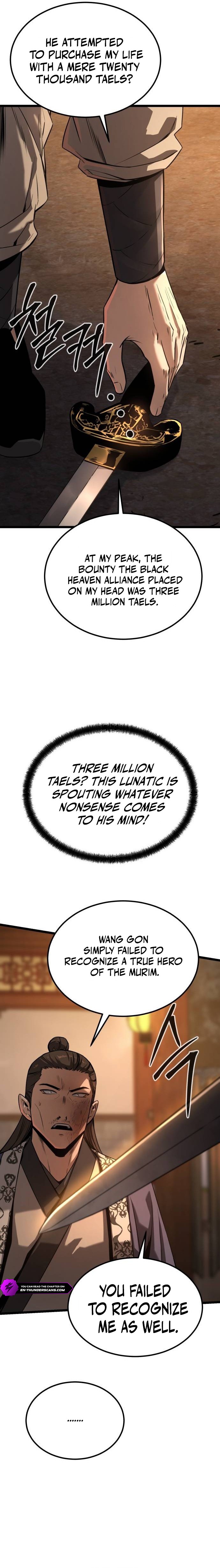 The Former Supreme Master Chapter 15 110 0006 3b8c49bd