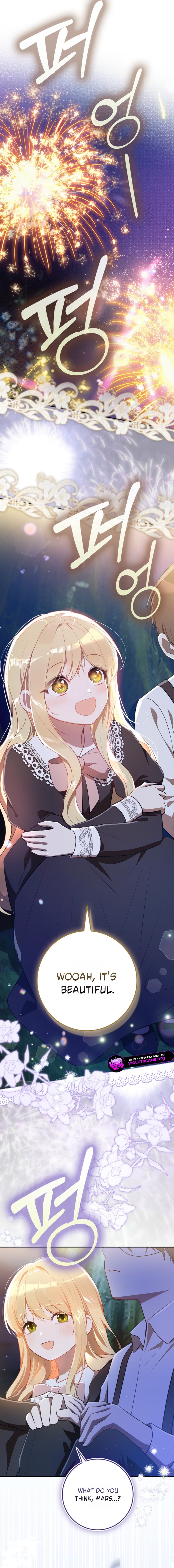 I’ve Been Chosen as the Tyrant’s Daughter-in-Law Chapter 12 81 0016 17eab59a