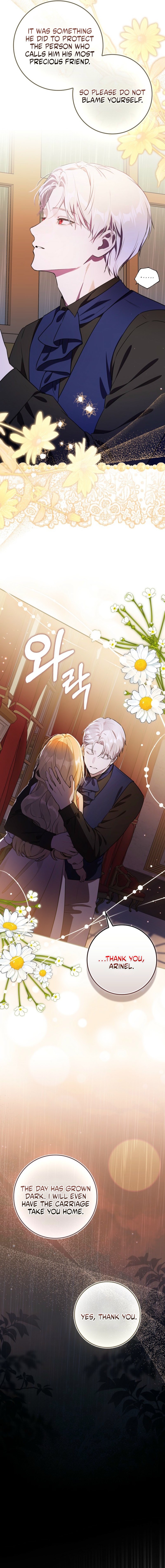 I’ve Been Chosen as the Tyrant’s Daughter-in-Law Chapter 23 82 04