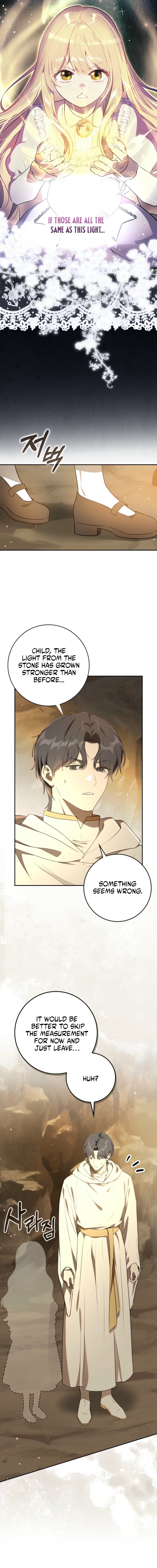 I’ve Been Chosen as the Tyrant’s Daughter-in-Law Chapter 23 100 22