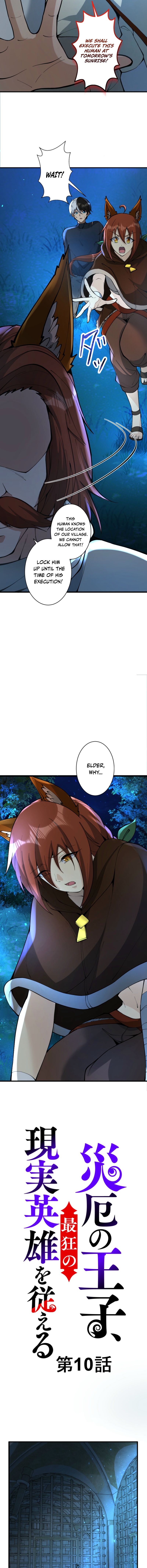 The Calamity Prince Tames the Craziest Real-World Hero Chapter 10 75 0006 41feae38