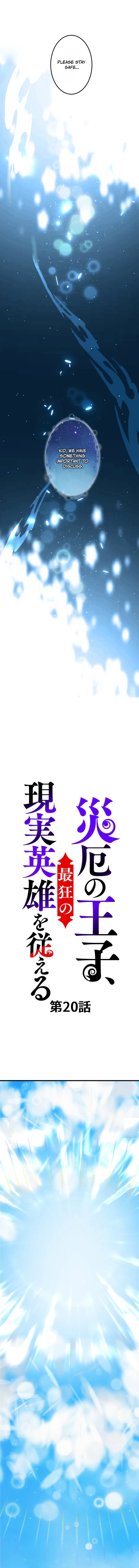 0006 424b262a