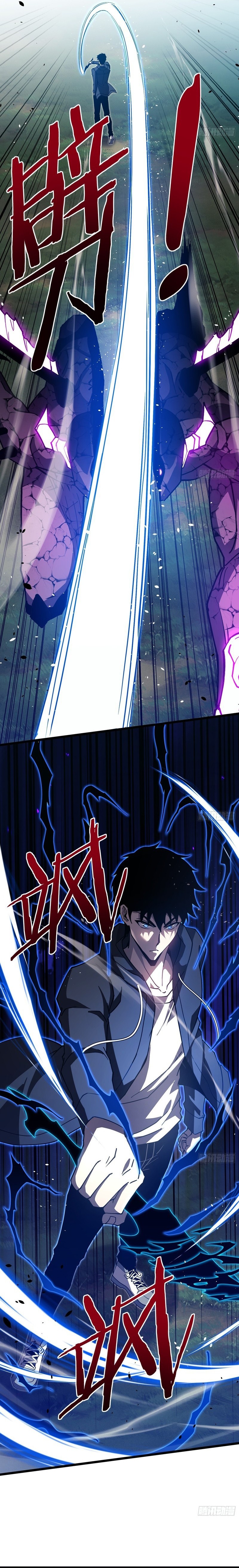 Underworld Monarch: I Am the Abyss Chapter 10 85 0005 9131816d