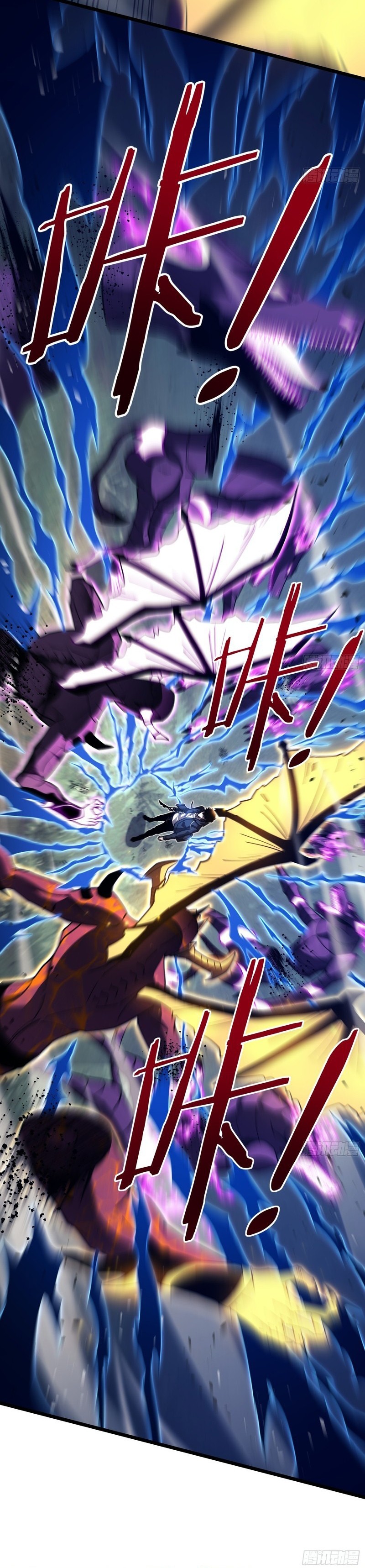 Underworld Monarch: I Am the Abyss Chapter 10 87 0007 b182f2ef