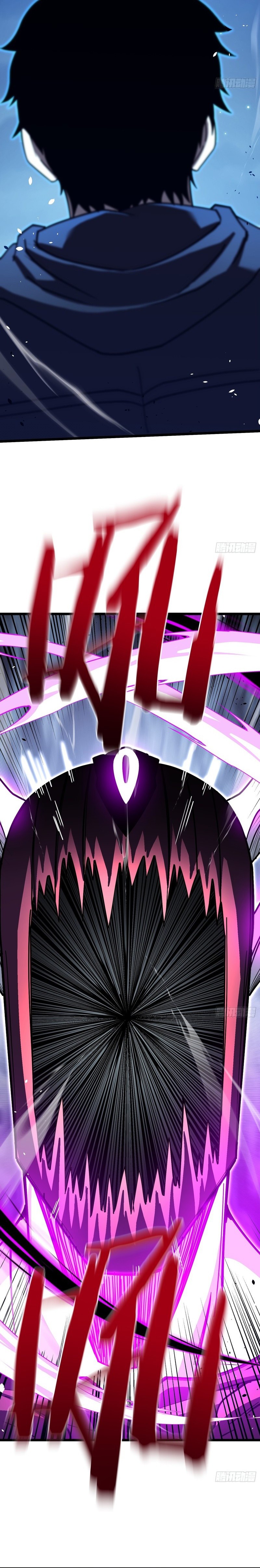 Underworld Monarch: I Am the Abyss Chapter 10 92 0012 fe5b388e