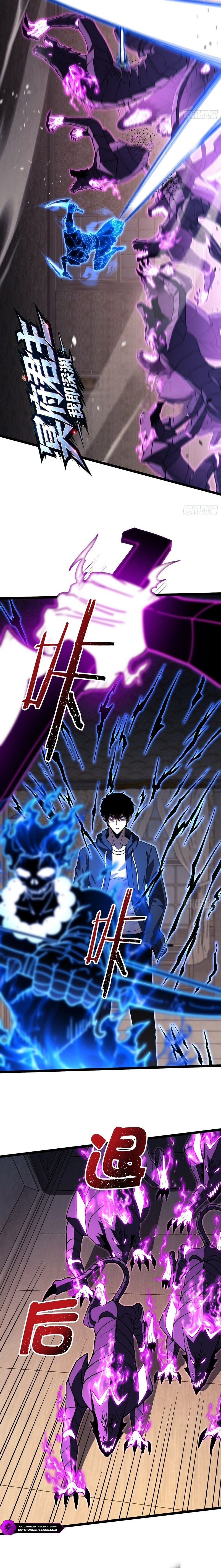 Underworld Monarch: I Am the Abyss Chapter 10 78 0022 733fd90f