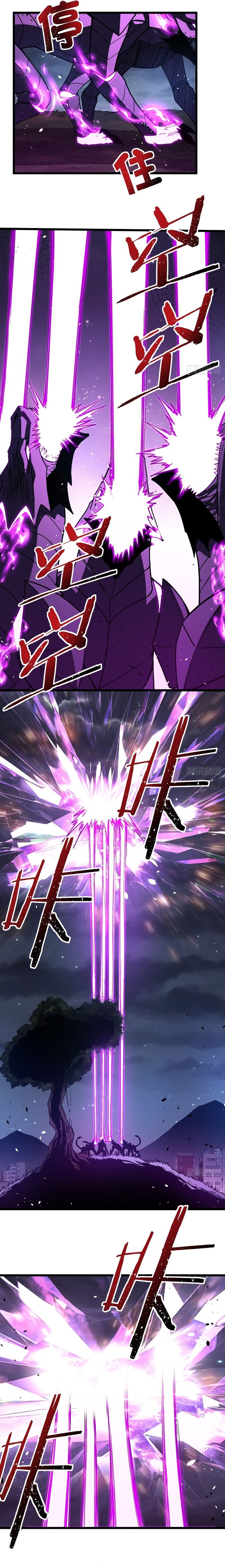 Underworld Monarch: I Am the Abyss Chapter 10 80 0024 72271733