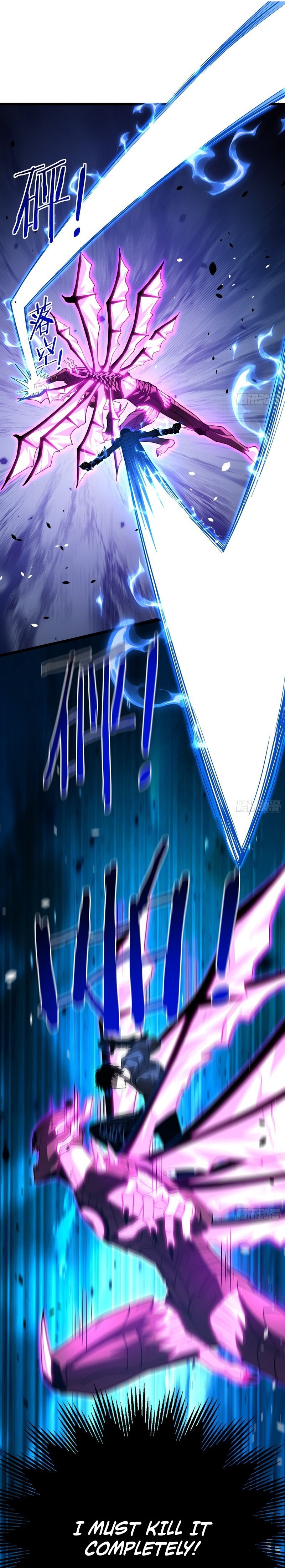 0011 6c14d4b4