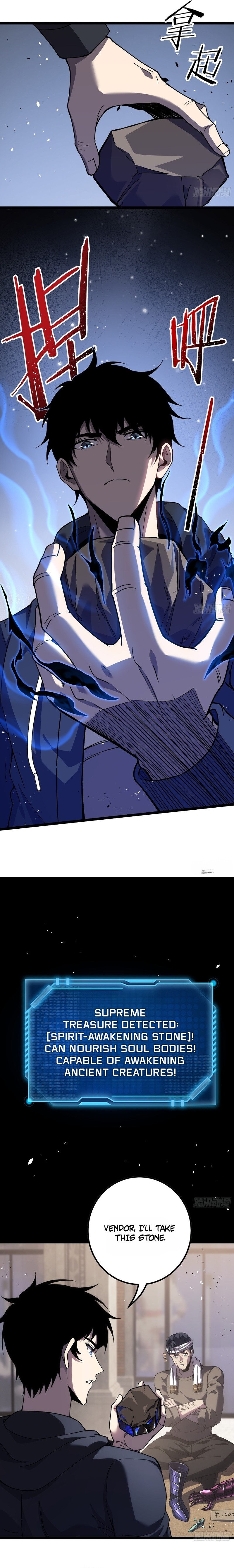 0010 e8d492d5