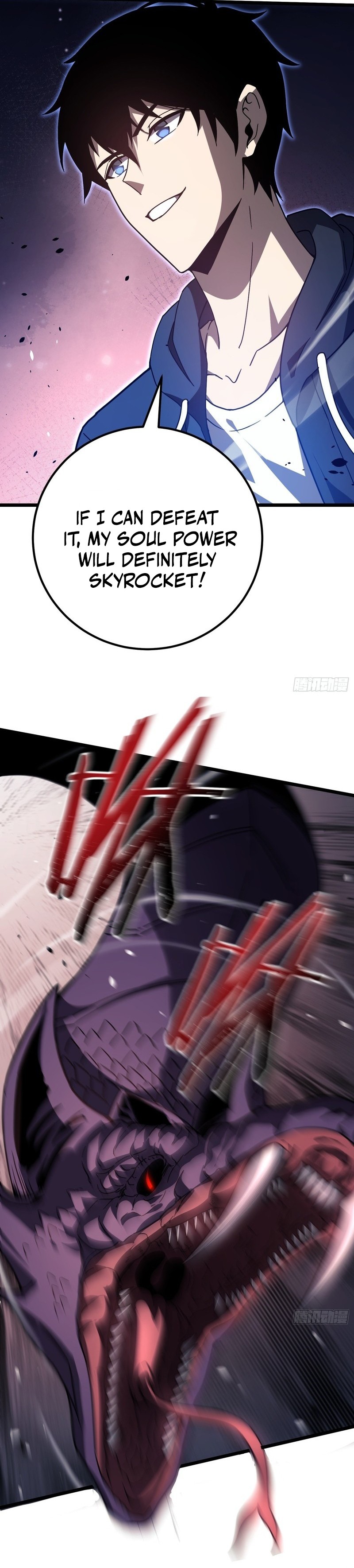 Underworld Monarch: I Am the Abyss Chapter 5 68 0005 d7749d40