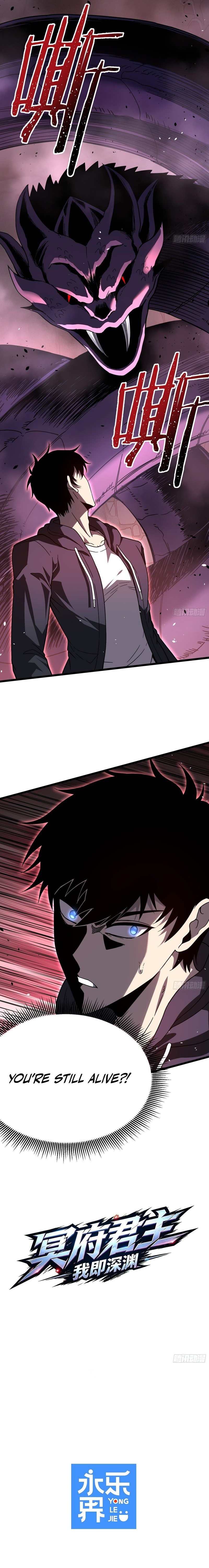 Underworld Monarch: I Am the Abyss Chapter 6 63 0016 0d8b2655
