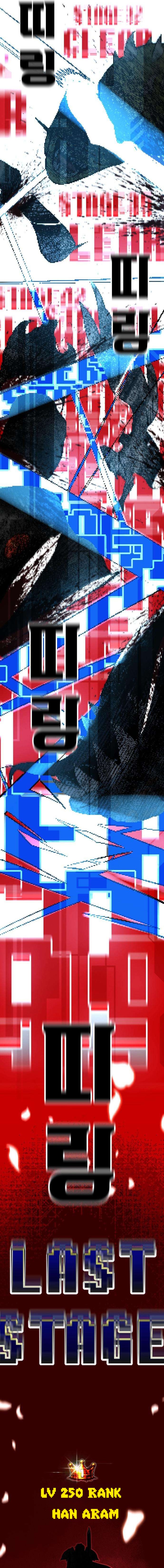 0026 d8c6e061