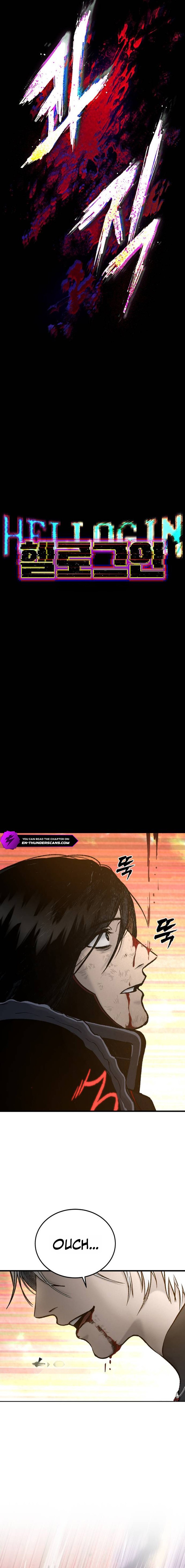0002 1960c0de