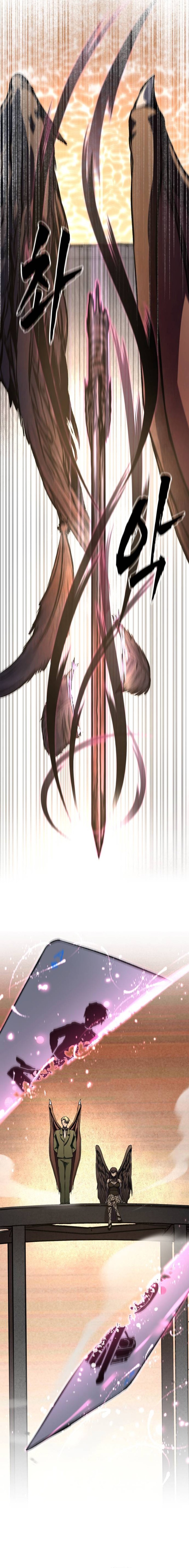 0020 5b30b7fe