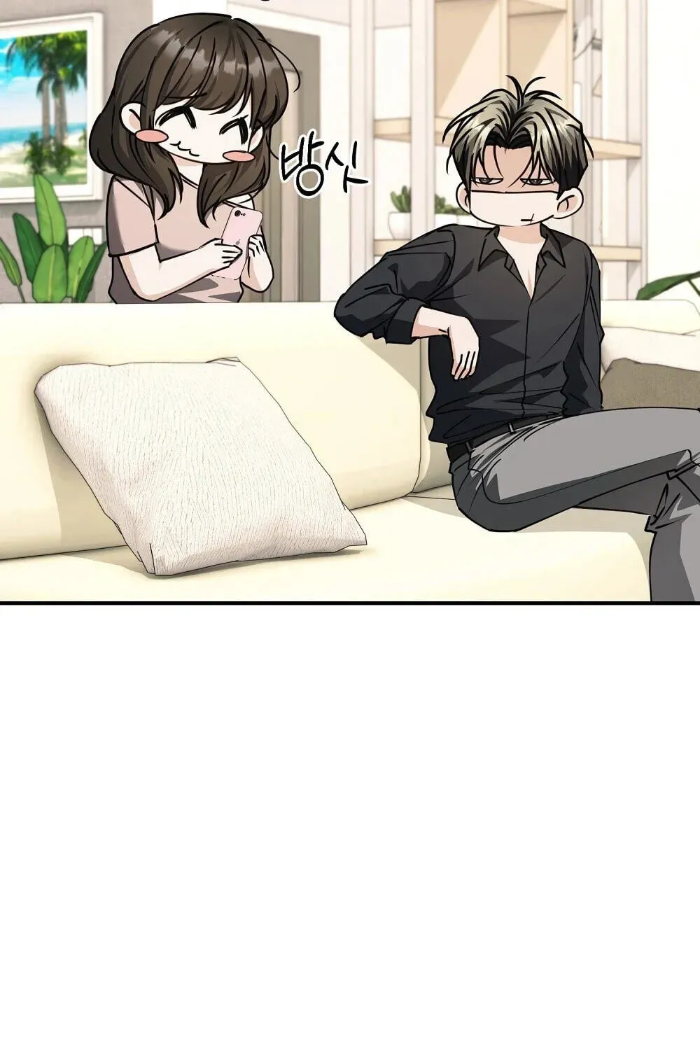 c8eb450b8bde