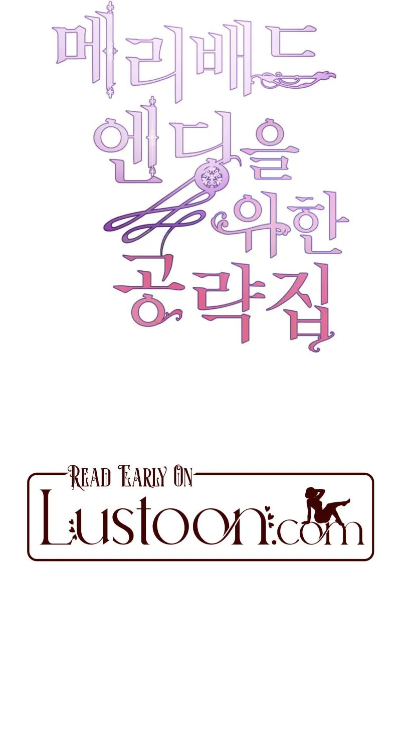 Strategy Guide for a Merry Bad Ending capítulo 26 página 13