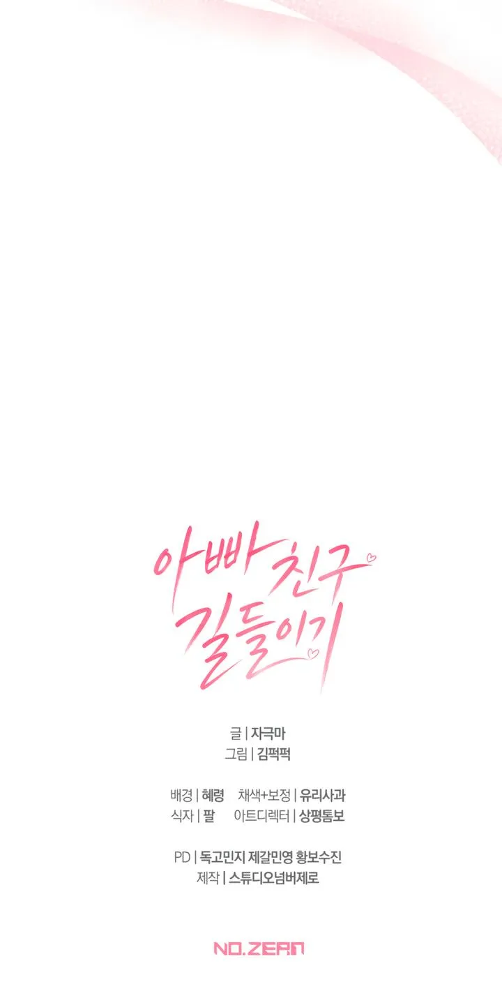 5b2ae25ed228