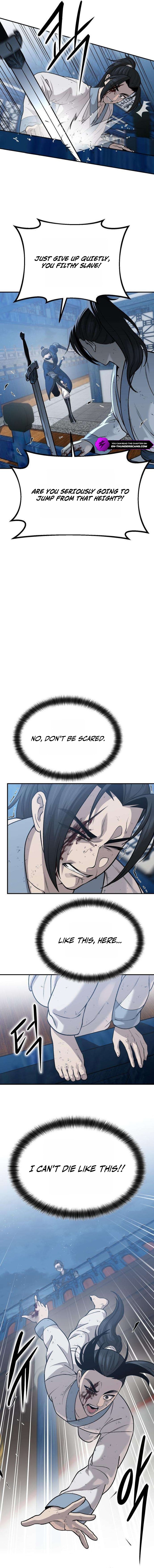0007 b2e96312