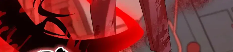 c0e355809662