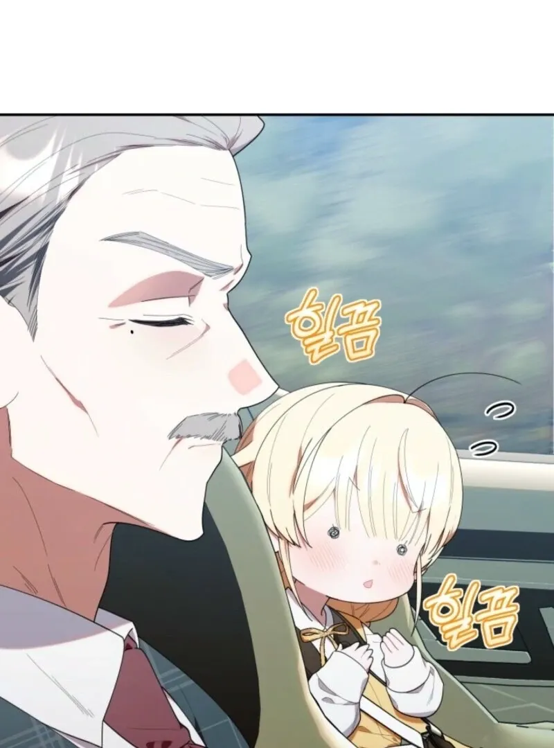 72f3011dbe7f