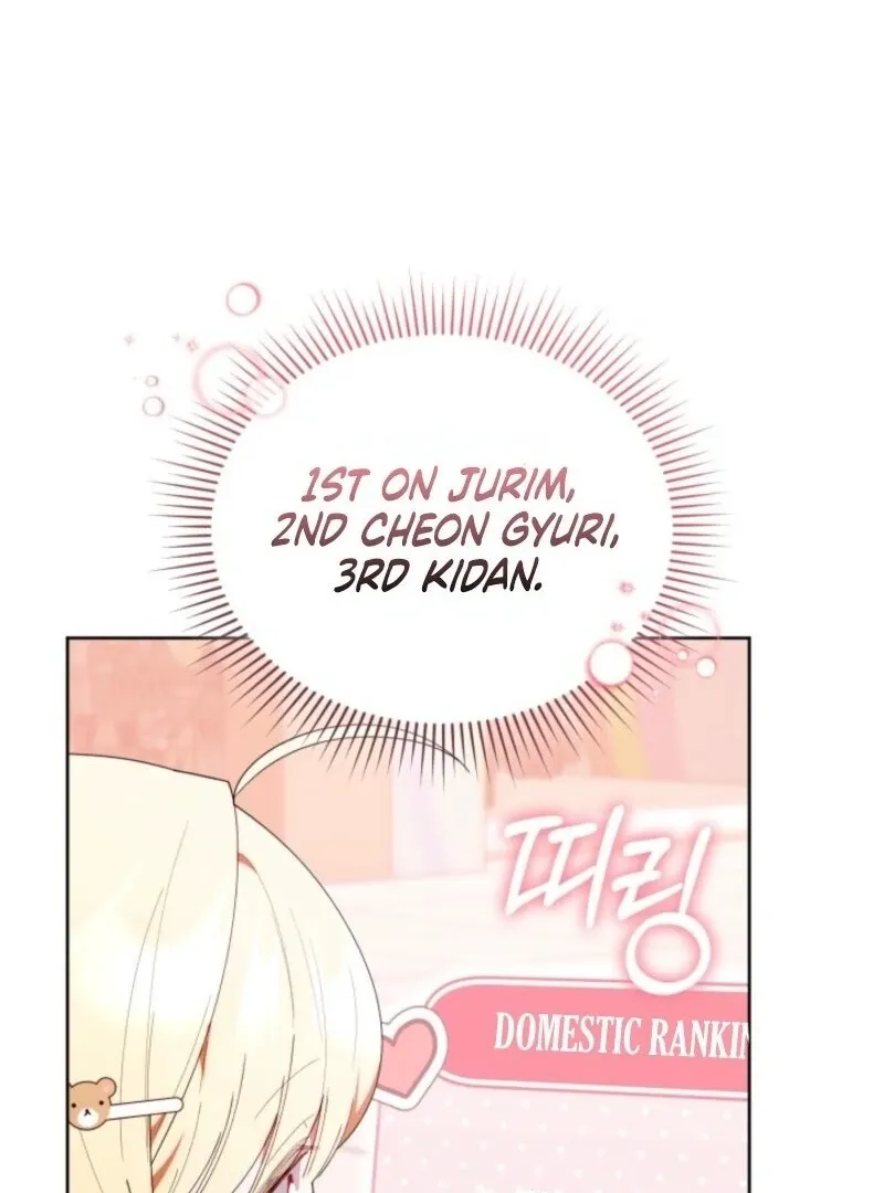 be163decc633