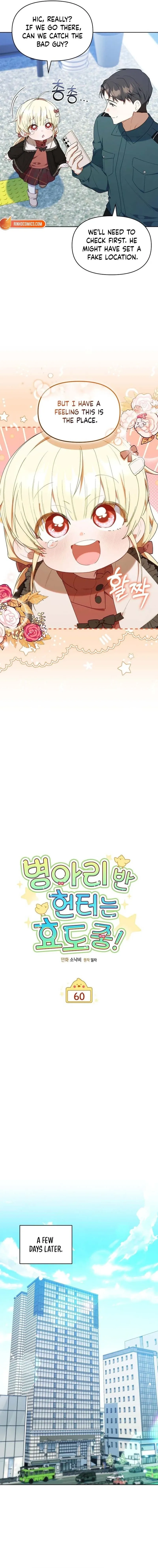 2c0c5a18c1ed