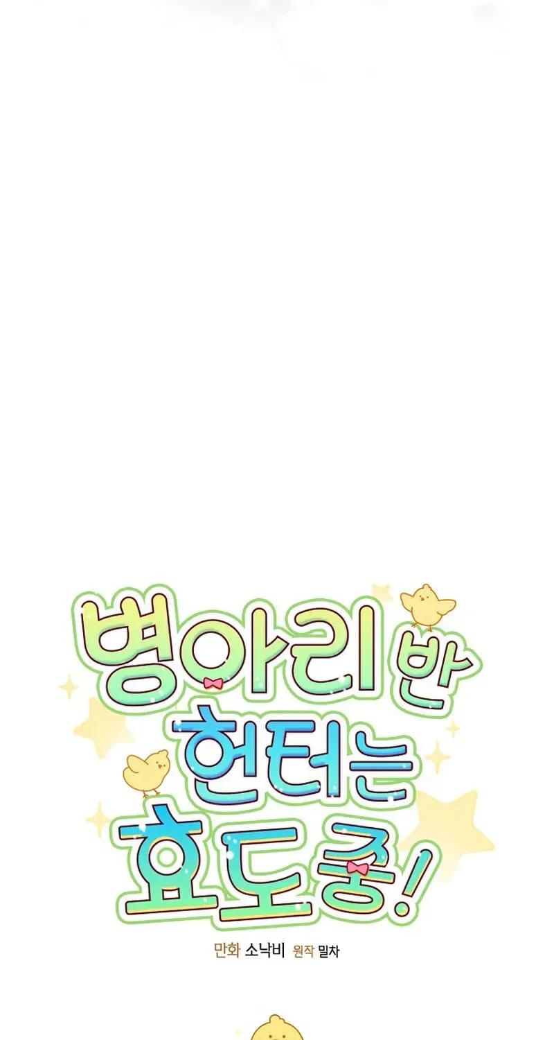 b4fa59534a3d