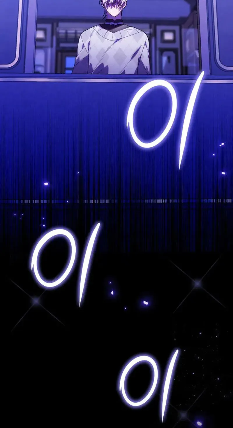 0acce6aaed88