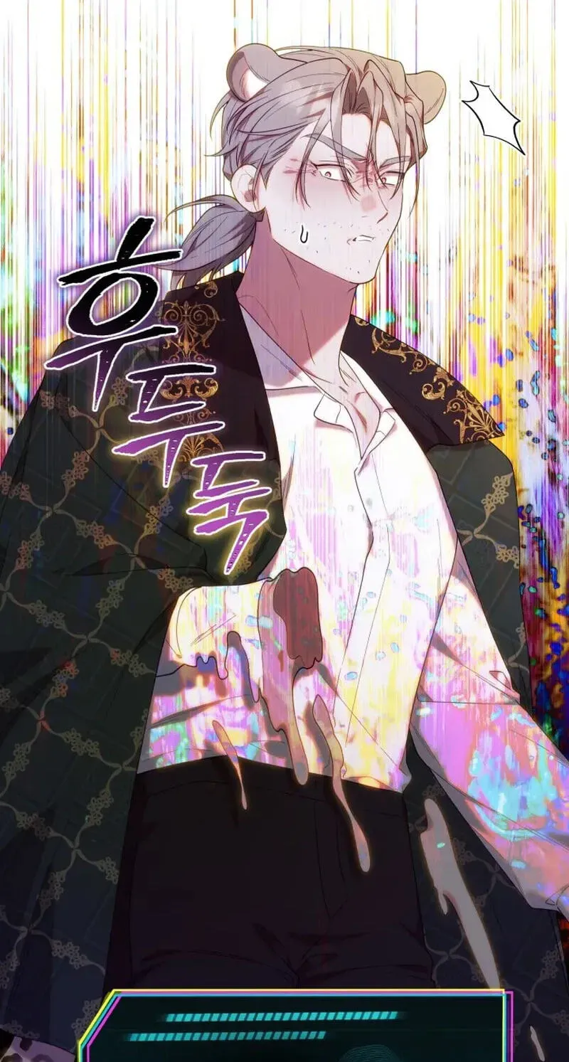 42b0c81810b6