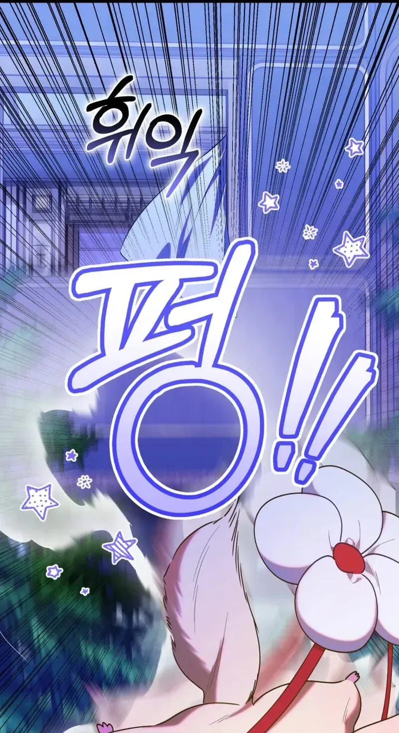 a13292907479
