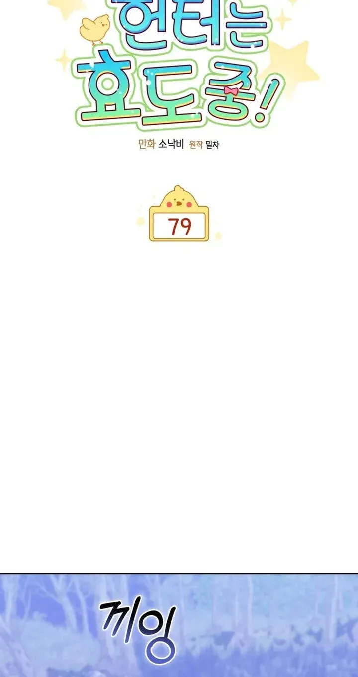 04e8f27ea19f