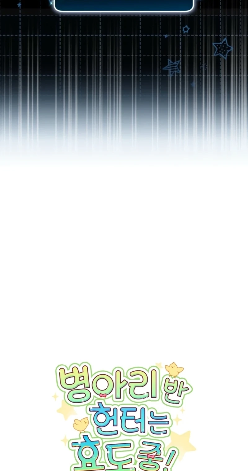 0fdc6b9c9d13
