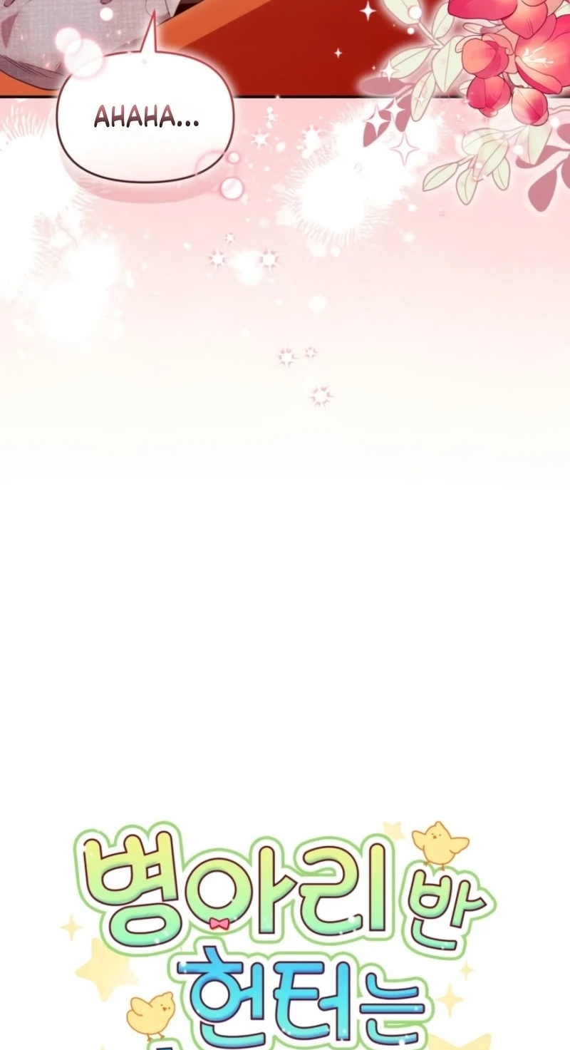 7ea5b962c34d